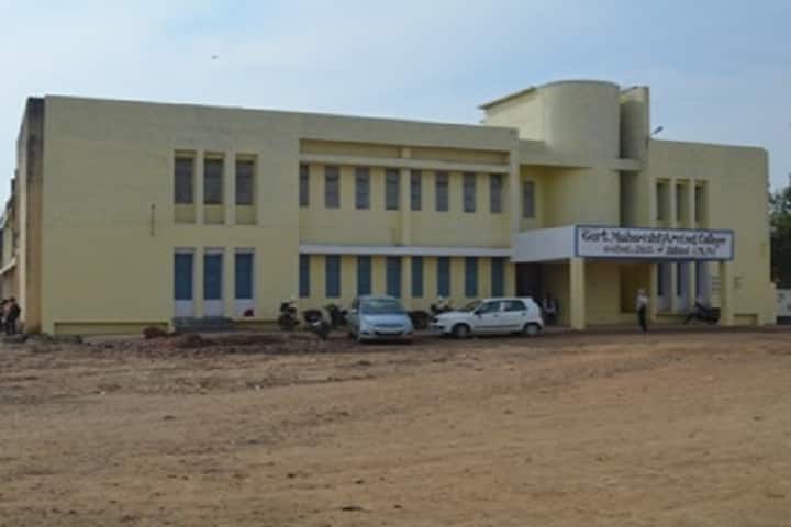 Government Maharshi Arvind College campus in Gohad, Madhya Pradesh, India — photo 1