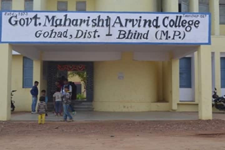 Government Maharshi Arvind College campus in Gohad, Madhya Pradesh, India — photo 2