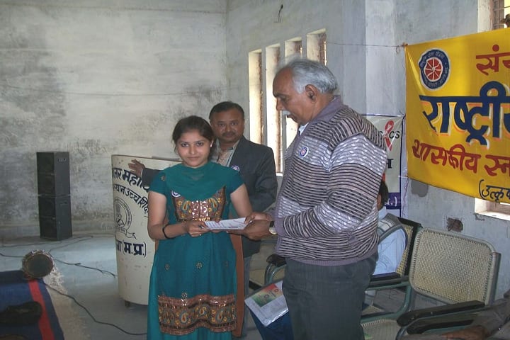 Government PG College campus in Morena, Madhya Pradesh, India — photo 5