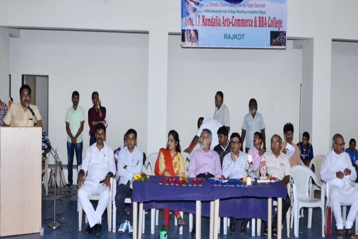 Smt JJ Kundalia Arts Commerce and BBA College campus in Rajkot, Gujarat, India — photo 6