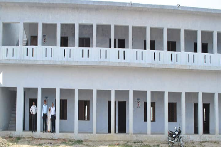 Shiv Mahavidhyalaya campus in Allahabad, Uttar Pradesh, India — photo 1
