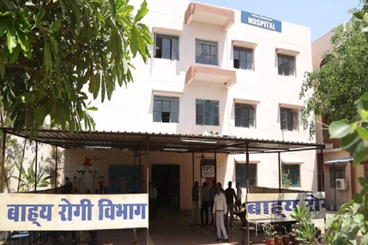 School of Engineering campus in Sehore, Madhya Pradesh, India — photo 4