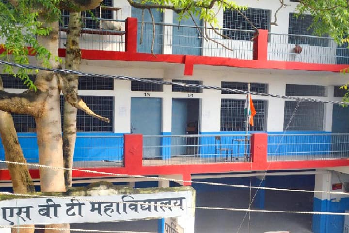 SBT College campus in Bilaspur, Chhattisgarh, India — photo 2