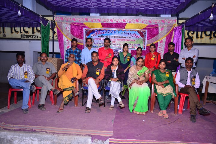 Naveen Pvt Kalindri Devi Tilak Ramchandra Arts Science College campus in Janjgir-champa, Chhattisgarh, India — photo 3
