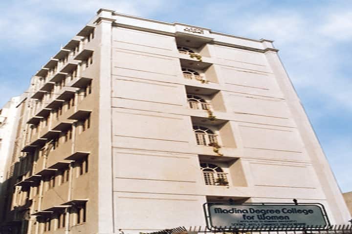 Madina Degree and PG College for Women campus in Hyderabad, Telangana, India — photo 1