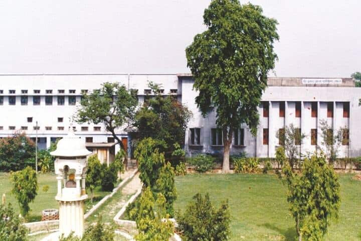Seth Phool Chand Bagla PG College campus in Hathras, Uttar Pradesh, India — photo 1