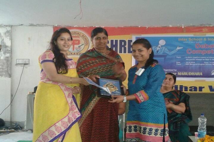 Sister Nivedita Girls College campus in Bikaner, Rajasthan, India — photo 4