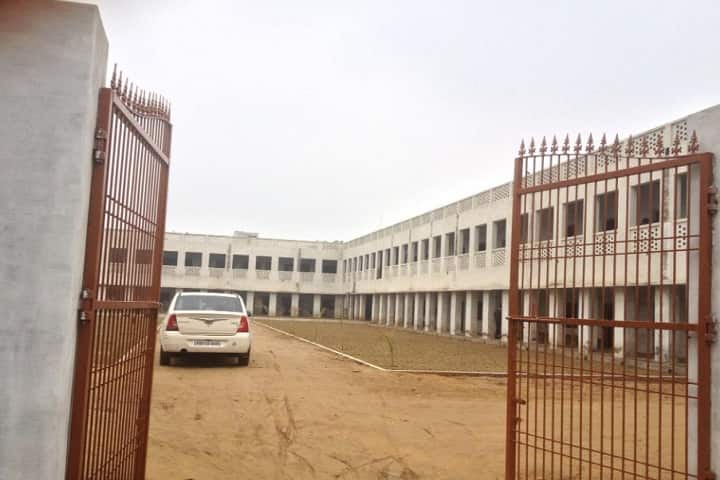 SMD College campus in Mathura, Uttar Pradesh, India — photo 1