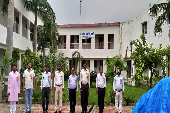 Kalyani Girls Degree College campus in Etah, Uttar Pradesh, India — photo 1