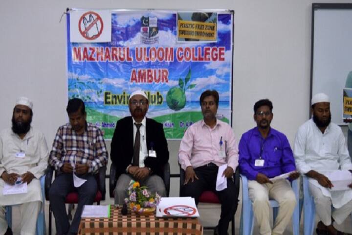 Mazharul Uloom College campus in Ambur, Tamil Nadu, India — photo 6