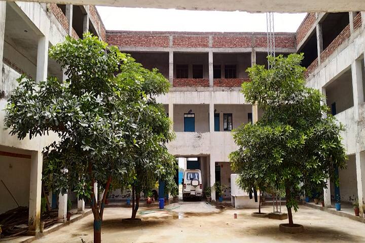 Shri Chandra Bhan Singh Mahavidhyalaya campus in Agra, Uttar Pradesh, India — photo 1