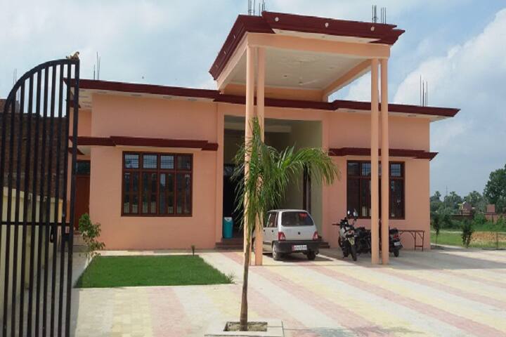 Yogiraj Shrikrishna Mahavidhyalaya campus in Mainpuri, Uttar Pradesh, India — photo 1