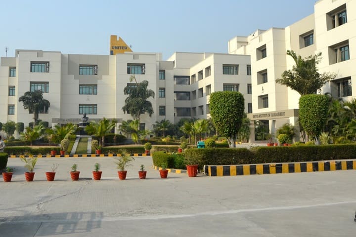 UCER Allahabad campus in Allahabad, Uttar Pradesh, India