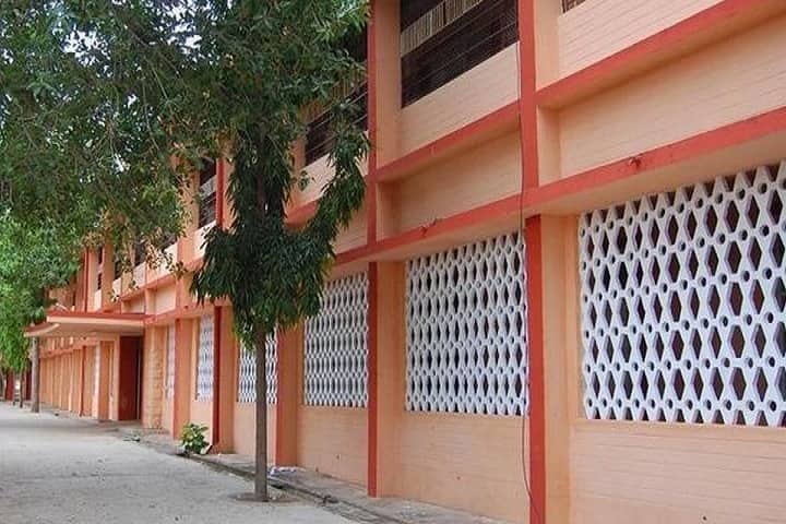 Thiru Kolanjiappar Government Arts College campus in Virudhachalam, Tamil Nadu, India — photo 3