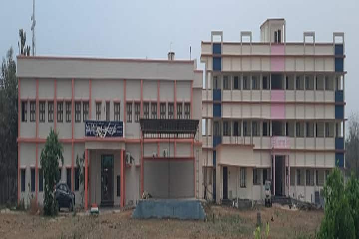 Government Degree College campus in Eturnagaram, Telangana, India — photo 1