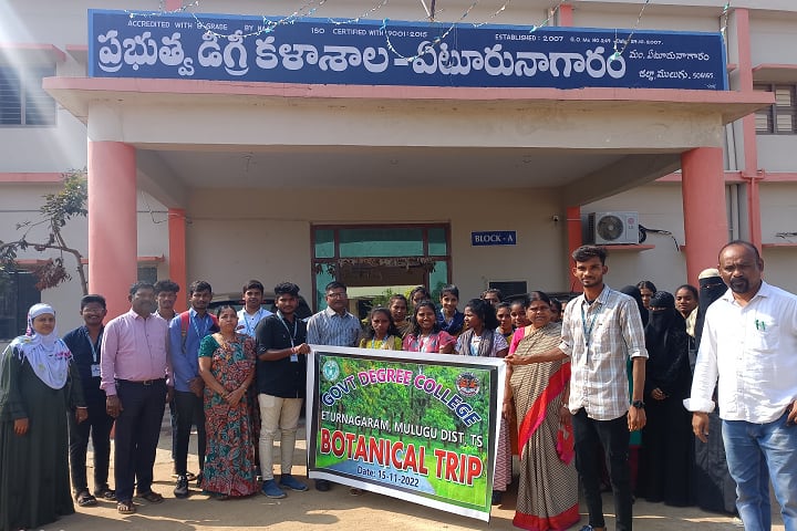 Government Degree College campus in Eturnagaram, Telangana, India — photo 6