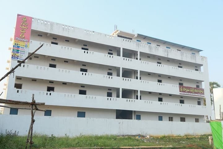 Sri Sai Degree College campus in Bobbili, Andhra Pradesh, India — photo 2