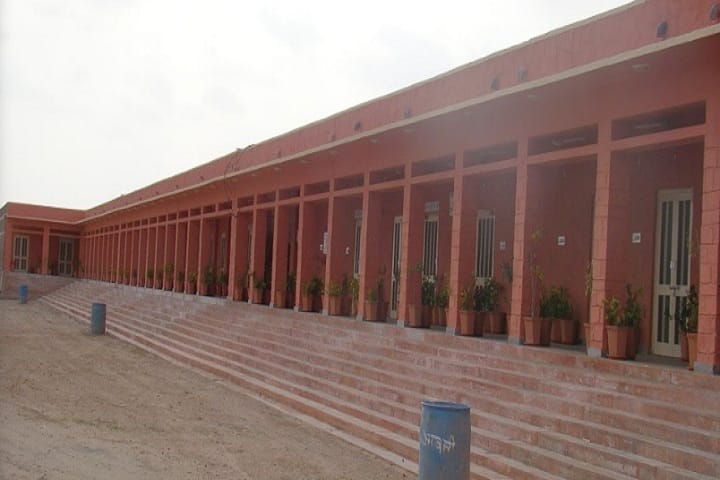 Aravali Institute of Management, Jodhpur campus photo