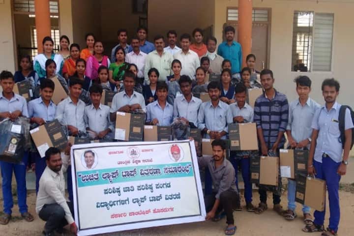 Government Polytechnic campus in Chitradurga, Karnataka, India — photo 2