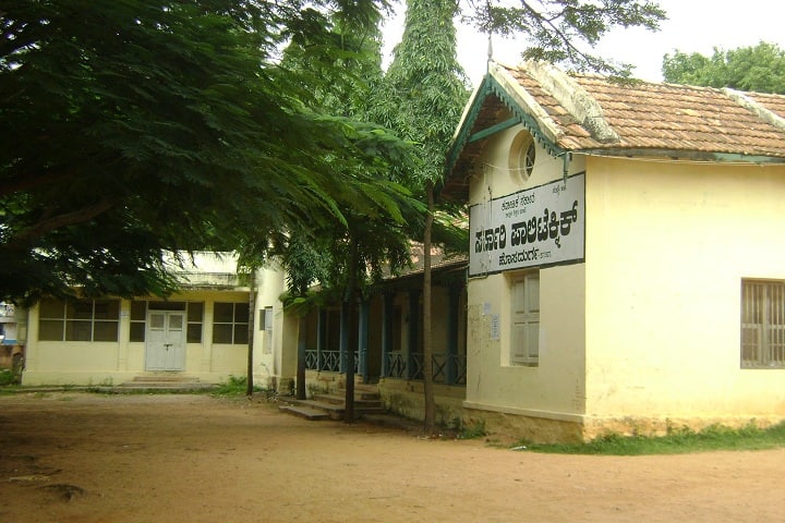Government Polytechnic campus in Chitradurga, Karnataka, India — photo 3