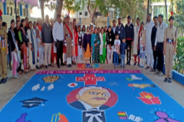 Shree PM Patel Institute of PG Studies and Research in Science campus in Anand, Gujarat, India — photo 3