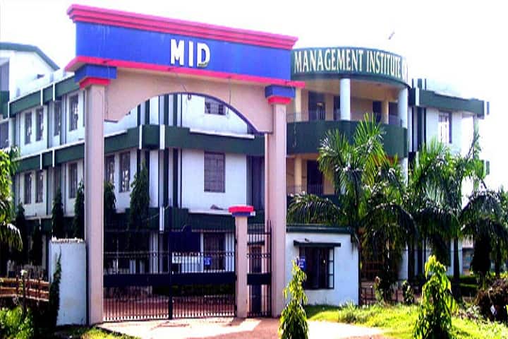 Management Institute of Durgapur campus in Durgapur, West Bengal, India — photo 1