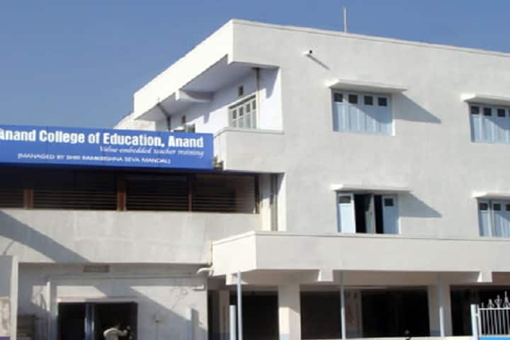 Anand College of Education, Anand campus in Anand, Gujarat, India