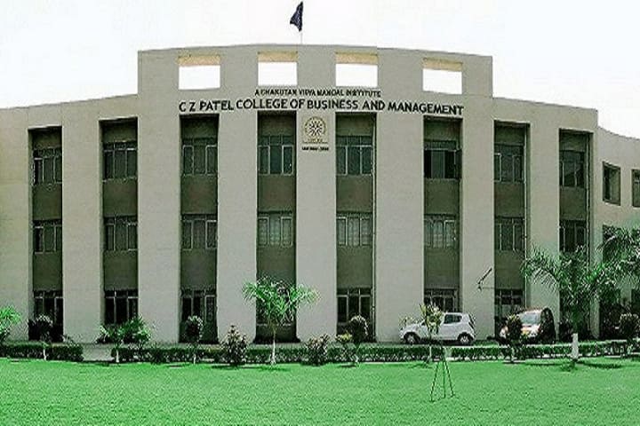 CZ Patel College of Business and Management campus in Anand, Gujarat, India — photo 2