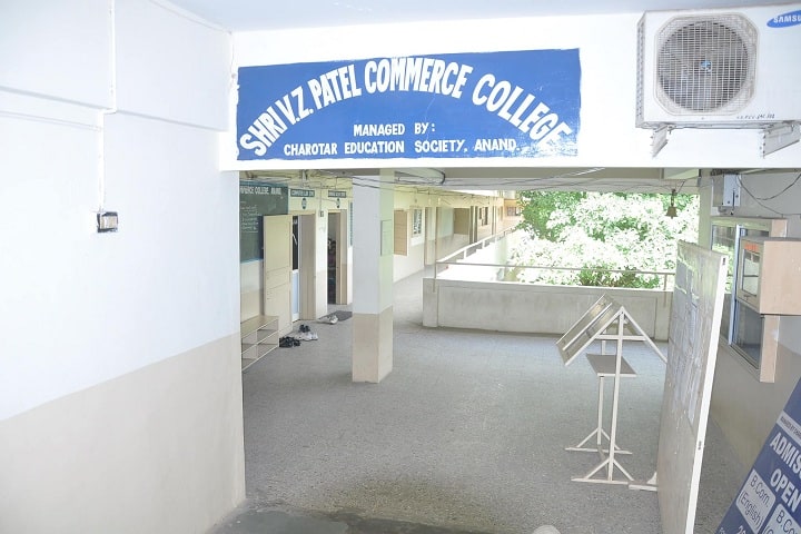 Shri VZ Patel Commerce College campus in Anand, Gujarat, India — photo 1
