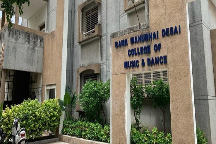Rama Manubhai Desai College of Music and Dance campus in Anand, Gujarat, India — photo 2