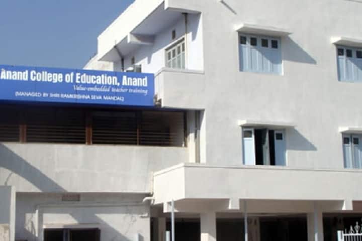 Anand Education College campus in Anand, Gujarat, India — photo 1