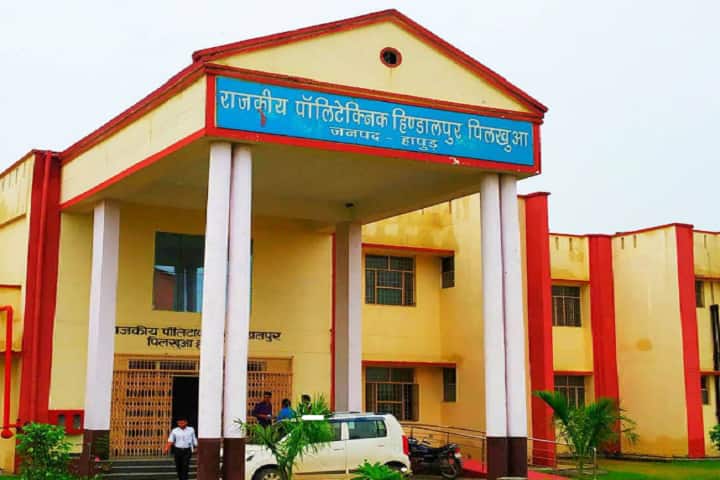 Government Polytechnic, Hindalpur campus in Hapur, Uttar Pradesh, India