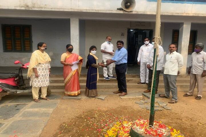 Government Degree College campus in Yerraguntlapalle, Andhra Pradesh, India — photo 3