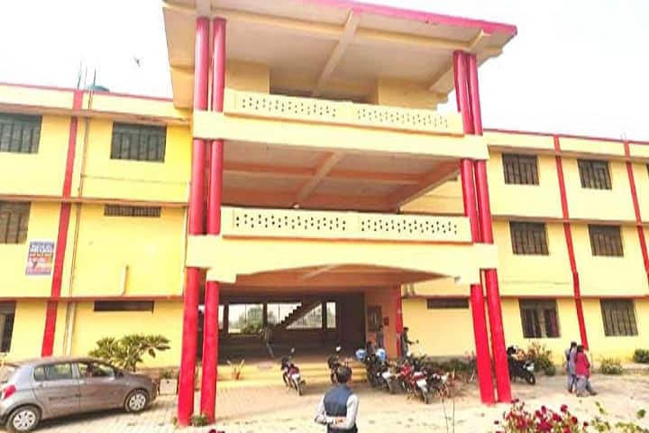 Chhatrapati Shivaji Mahavidyalaya campus in Kanpur, Uttar Pradesh, India — photo 1