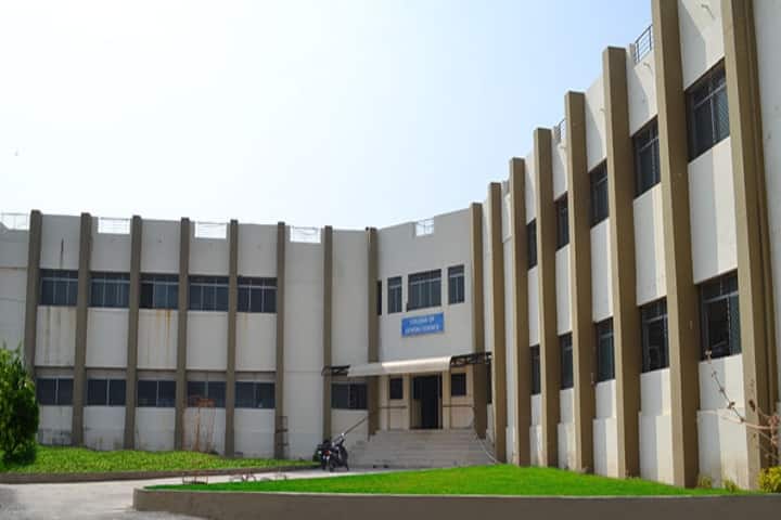 College of Dental Sciences and Hospital campus in Bhavnagar, Gujarat, India — photo 1