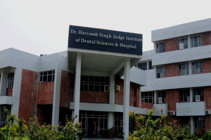 Dr Harvansh Singh Judge Institute of Dental Sciences and Hospital campus in Chandigarh, India — photo 1