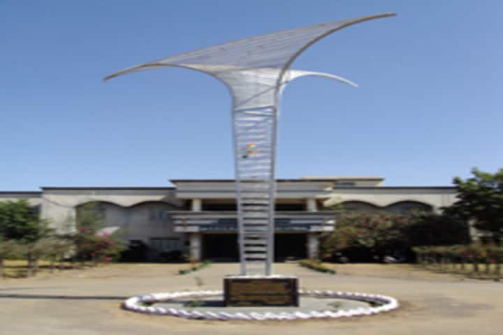 AES Sanchalit College of PGDHRM campus in Kutch, Gujarat, India — photo 1