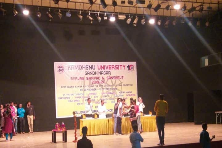 Mansinhbhai Institute of Dairy and Food Technology campus in Mehsana, Gujarat, India — photo 2