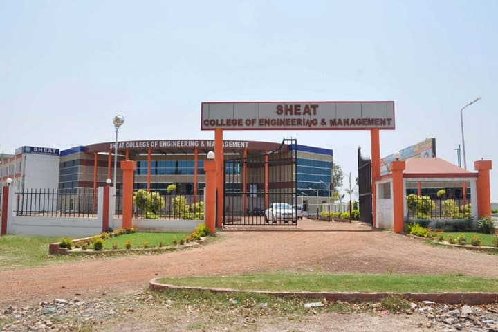 Saraswati Higher Education and Technical College of Engineering campus in Varanasi, Uttar Pradesh, India — photo 1