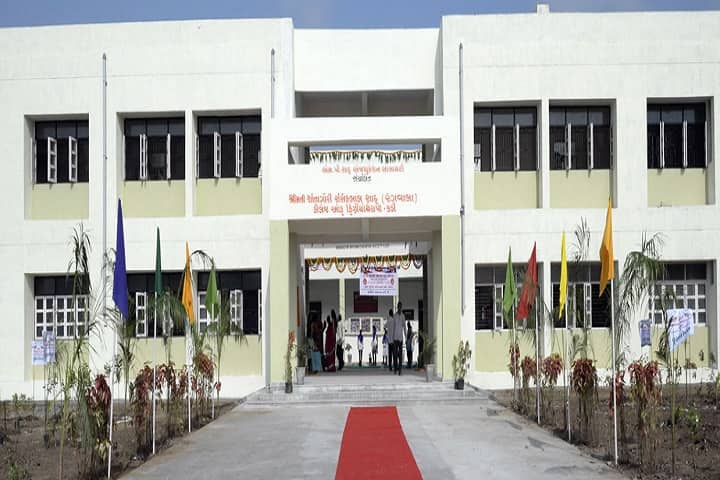 Smt SR Shah Rangwala College of Physiotherapy, Kadi campus in Kadi, Gujarat, India