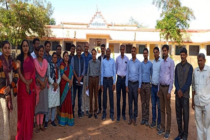 Government Chhatrasal Degree College campus in Pichhore, Madhya Pradesh, India — photo 1