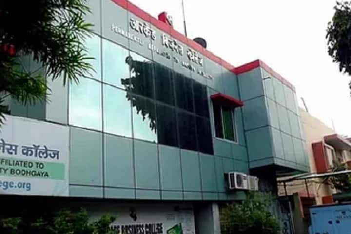 Arcade Business College campus in Patna, Bihar, India — photo 1