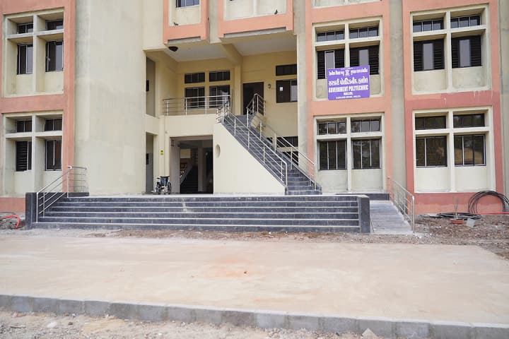 Government Polytechnic, Halol campus in Panchmahal, Gujarat, India