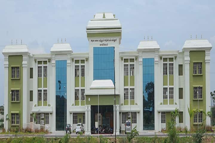 Government Arts and Science College campus in Tiruppur, Tamil Nadu, India — photo 3