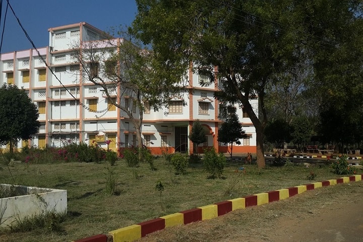 St Vincent De Paul Degree College campus in Eluru, Andhra Pradesh, India — photo 1