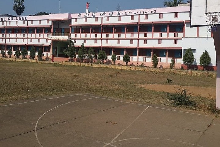St Vincent De Paul Degree College campus in Eluru, Andhra Pradesh, India — photo 4