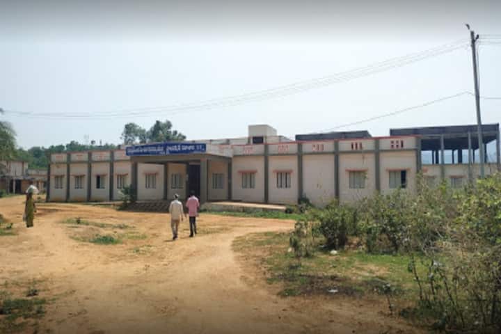 Government Polytechnic campus in Vizianagaram, Andhra Pradesh, India — photo 1