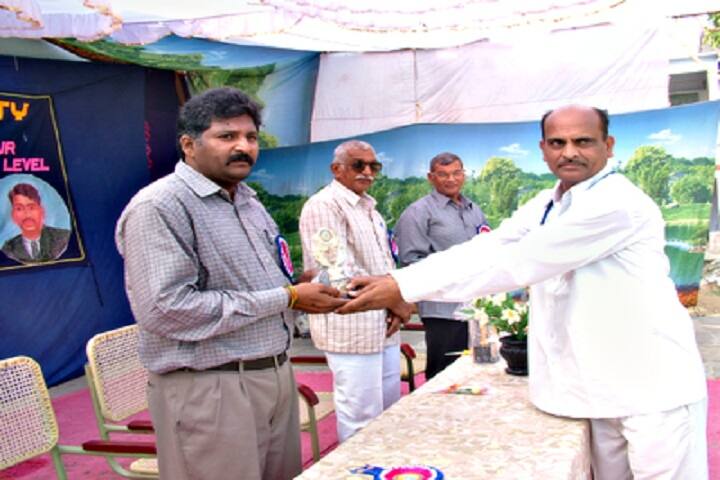 Nandamuri Basavatarakam and Nallapati Venkateswarlu Chowdary College campus in Guntur, Andhra Pradesh, India — photo 2