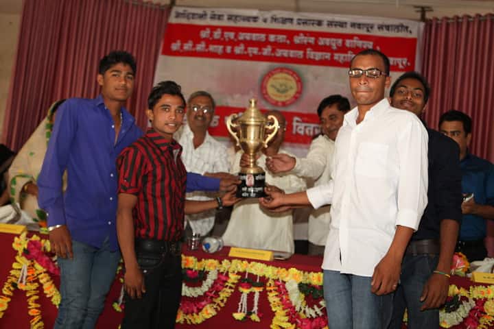 Shri DH Agrawal Arts Shri Rang Avdhoot Commerce and Shri CC Shah and MG Agarwal Science College campus in Navapur, Maharashtra, India — photo 5