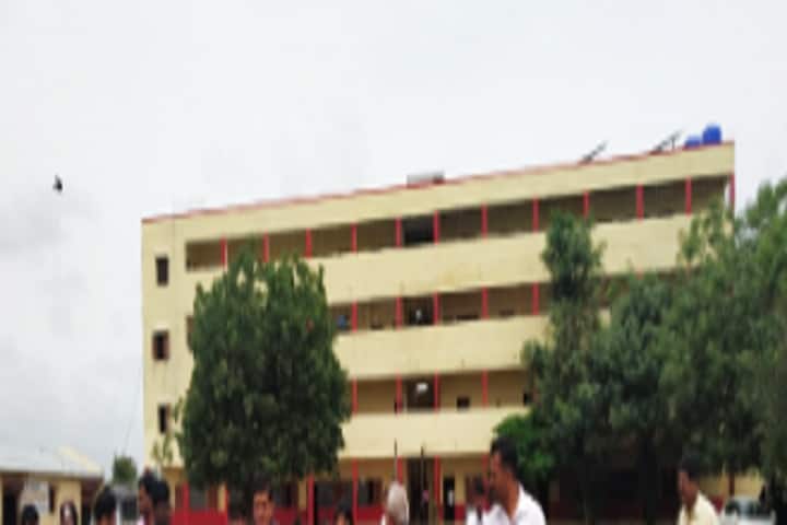 Dhanwantary Arts and Science College campus in Ahmadnagar, Maharashtra, India — photo 1